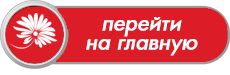 Агентство недвижимости &quot;Гудвилл&quot;  - продажа, покупка, аренда квартир и коммерческой недвижимости в Алчевске, ремонт компьютеров.